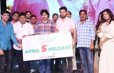 Chal-Mohan-Ranga-Pre-Release-Event -Photos-01